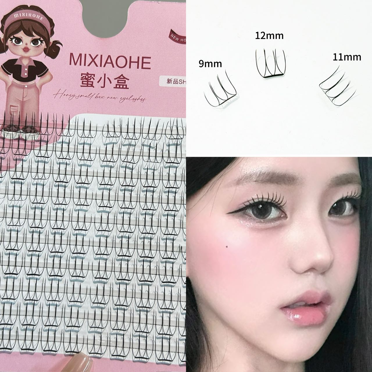 Eyelash Extension Natural - Накладные ресницы Mixiaohe, как у визажистов,
