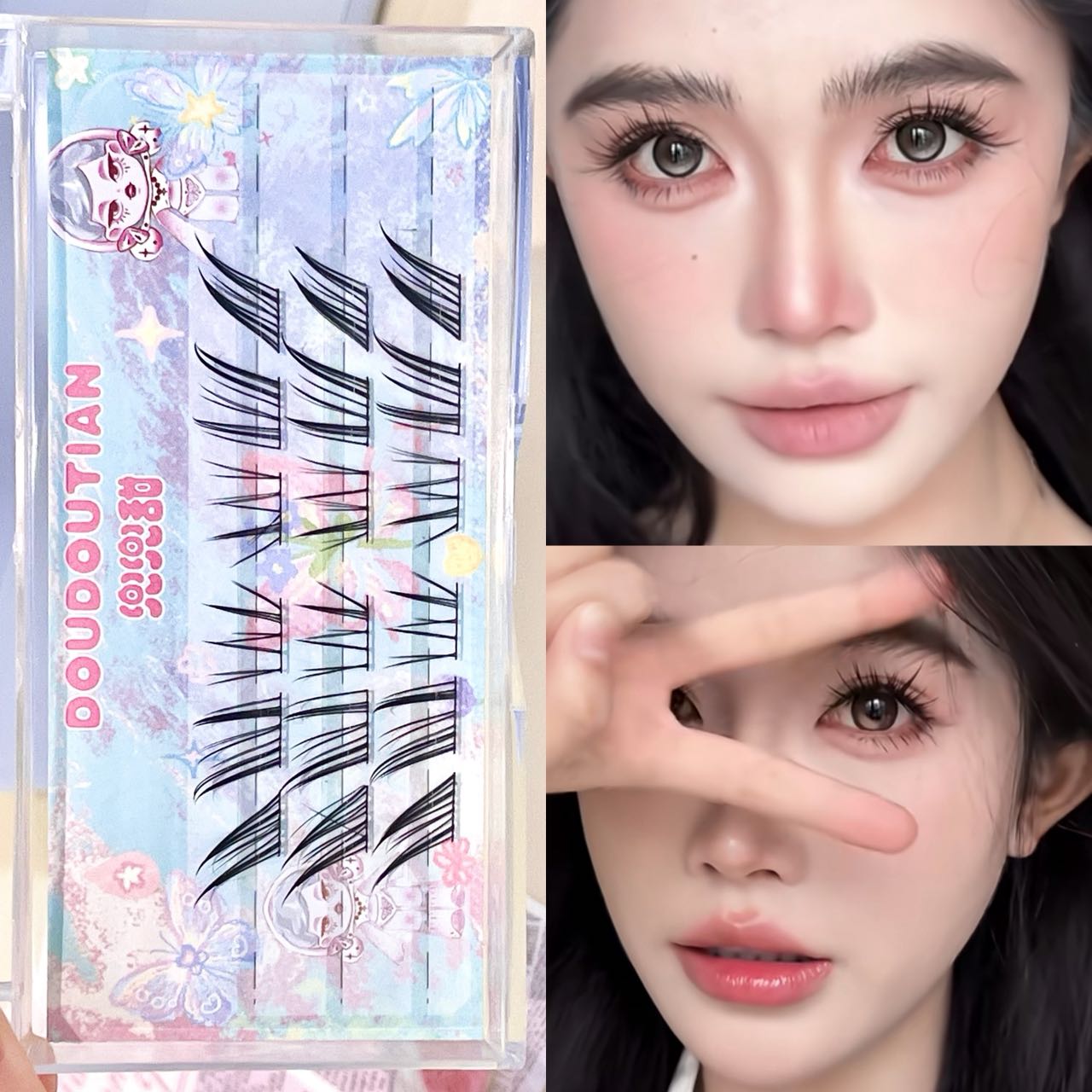 Накладные ресницы Doudoutian C – обзор и цена Eyelash Extension Natural