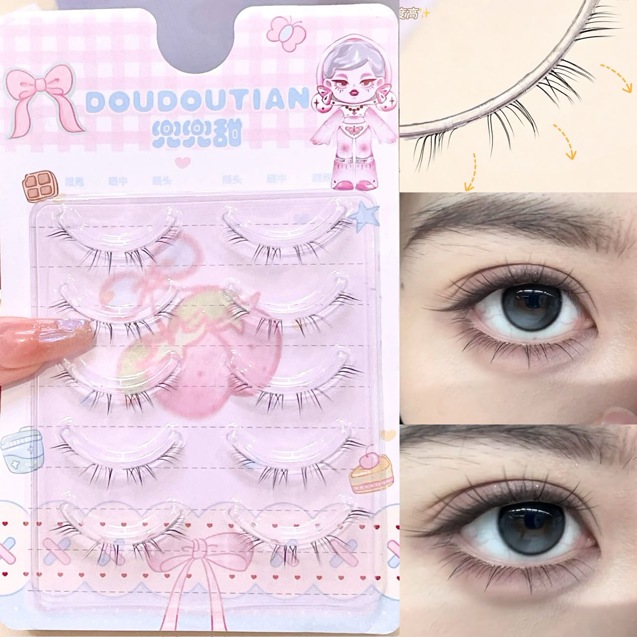 Накладные ресницы Doudoutian U – обзор и цена Eyelash Extension Natural