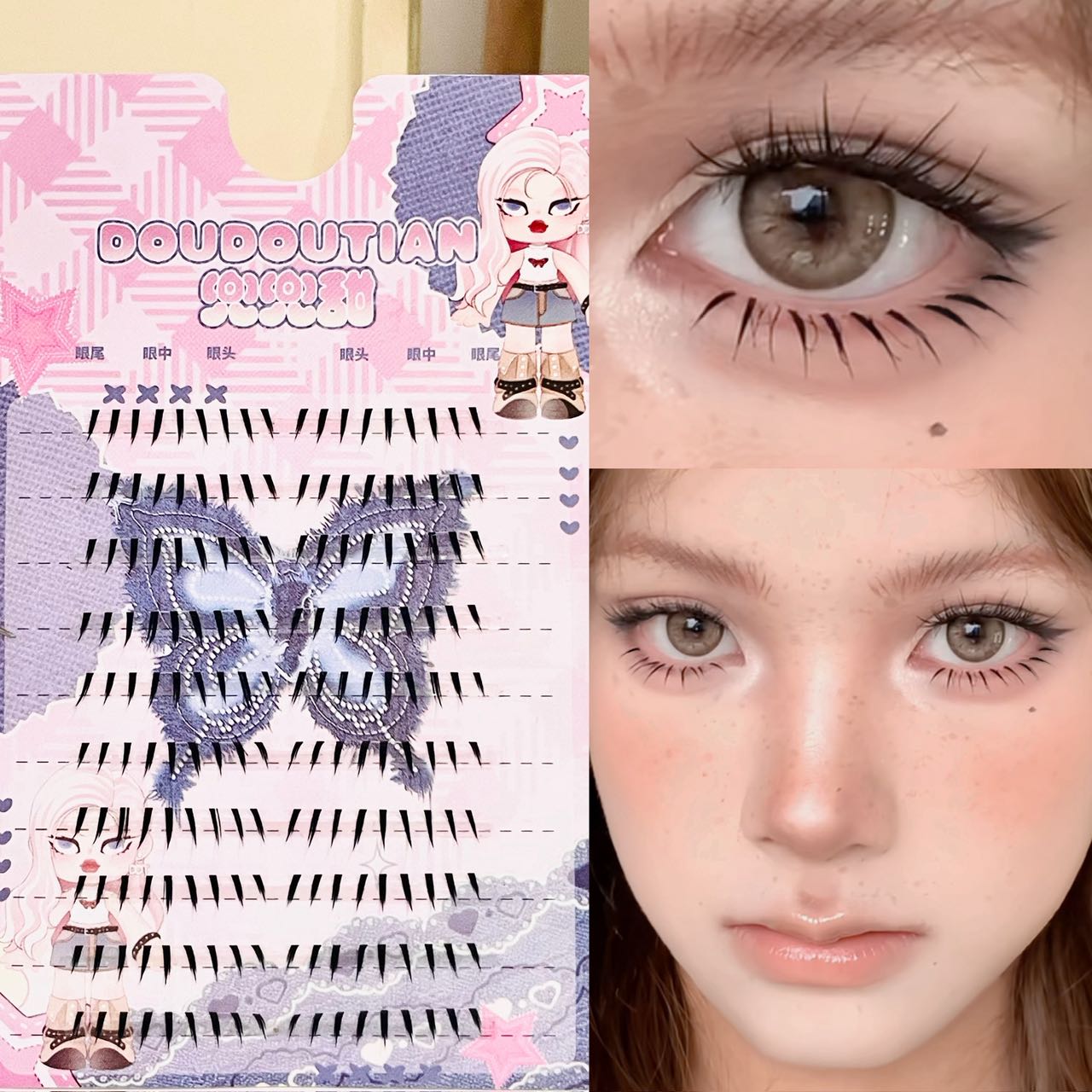 Глянцевые накладные ресницы Do – обзор и цена Eyelash Extension Natural